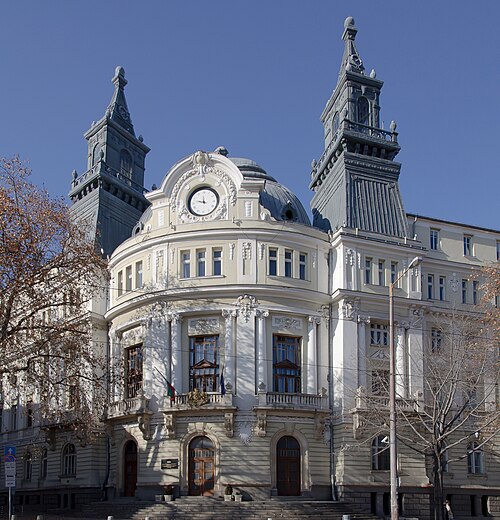 Ministry of Agriculture and Forestry (Bulgaria)